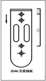 JD46-囗漏电继电器250A￠45